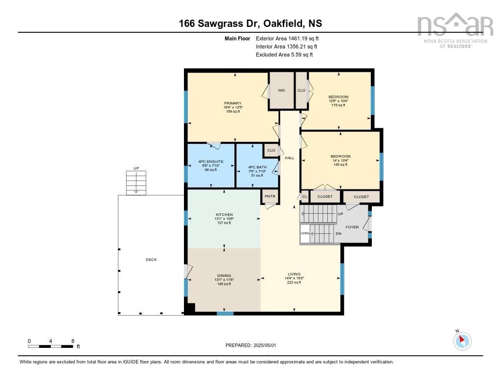 166 Sawgrass Drive, Oakfield NS - MLS<sup>®</sup>: # 202510081