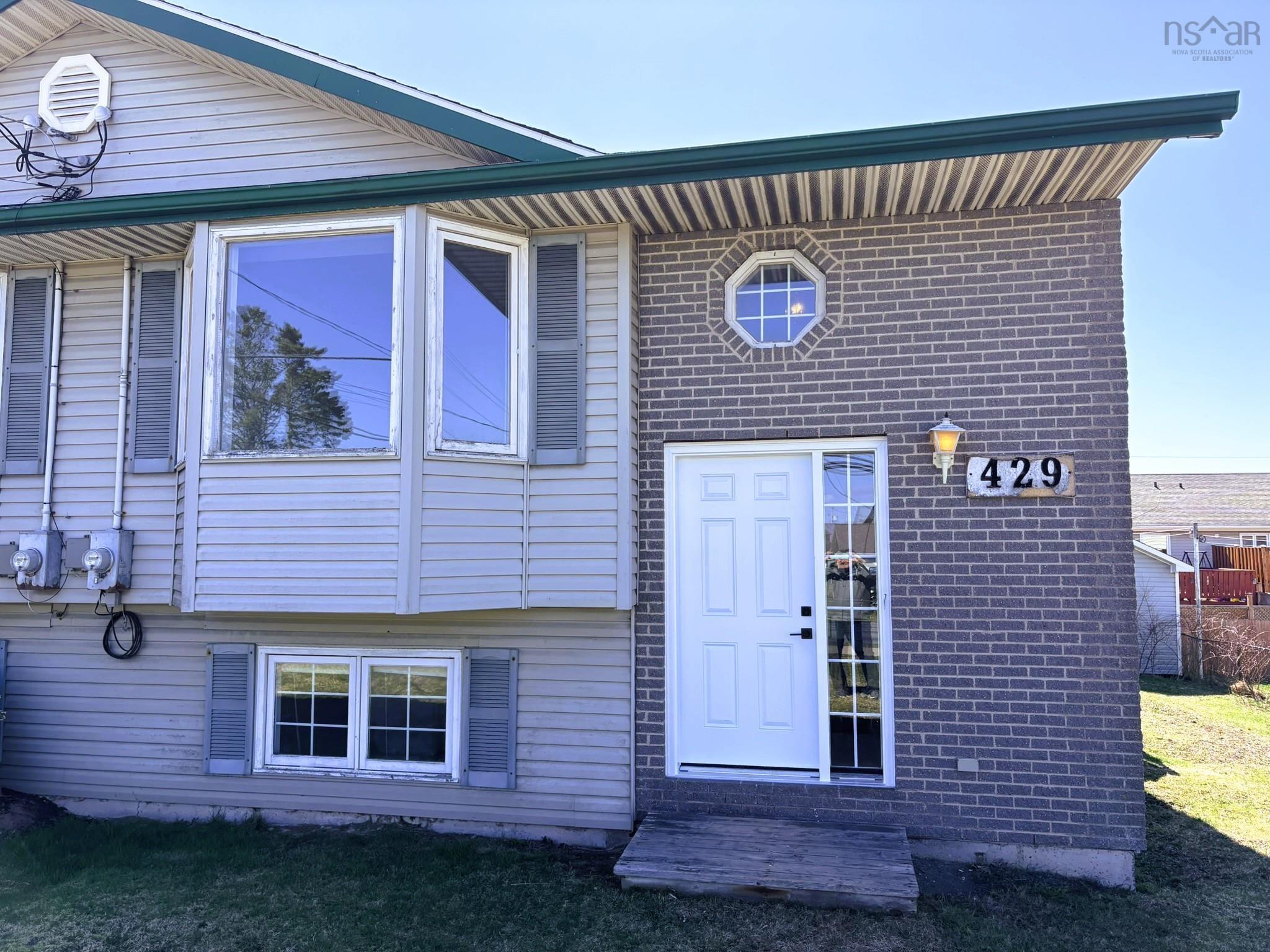 Thumbnail image for 429 Cow Bay Road MLS<sup>®</sup> 202608744