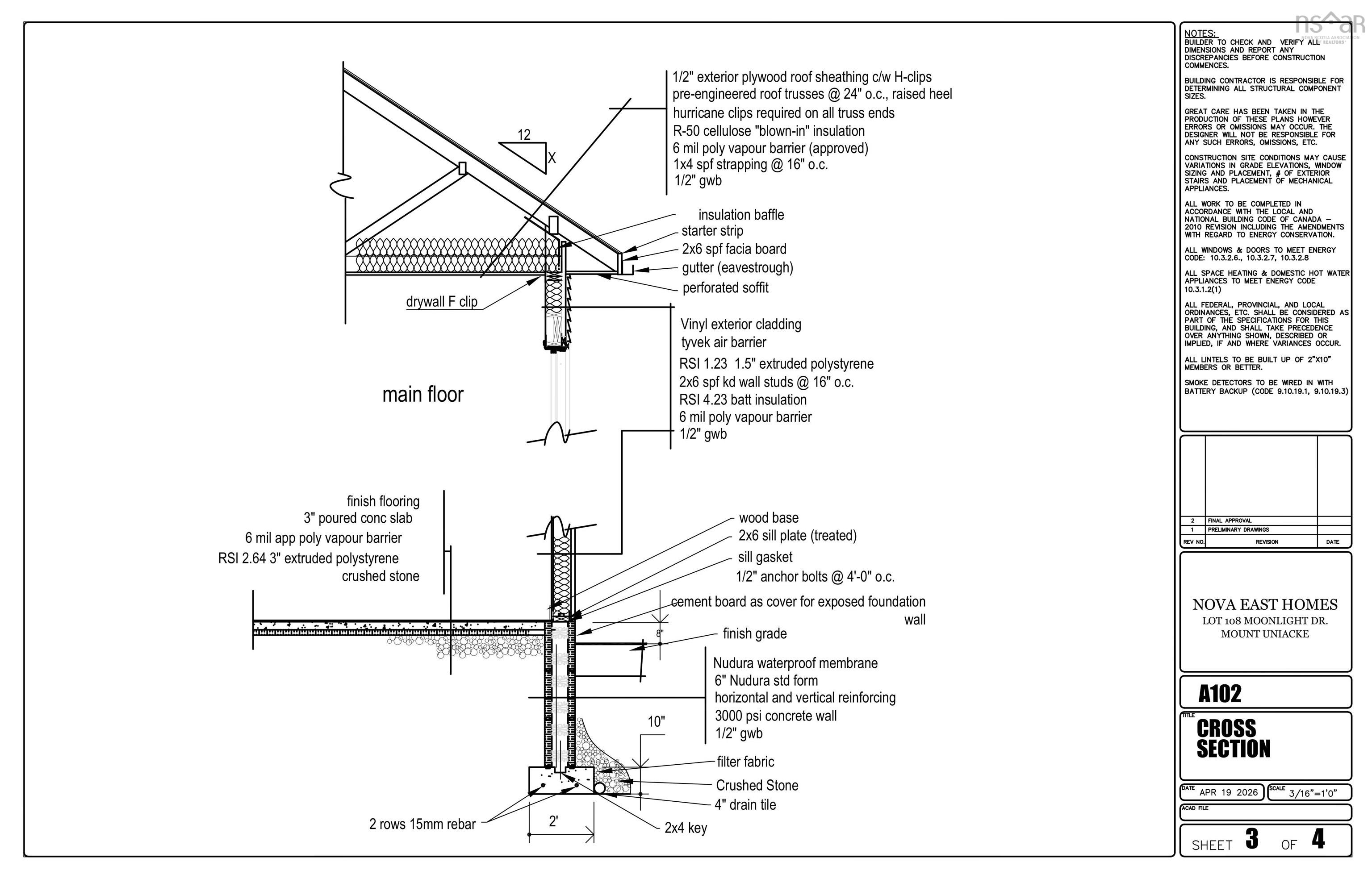 View image 8