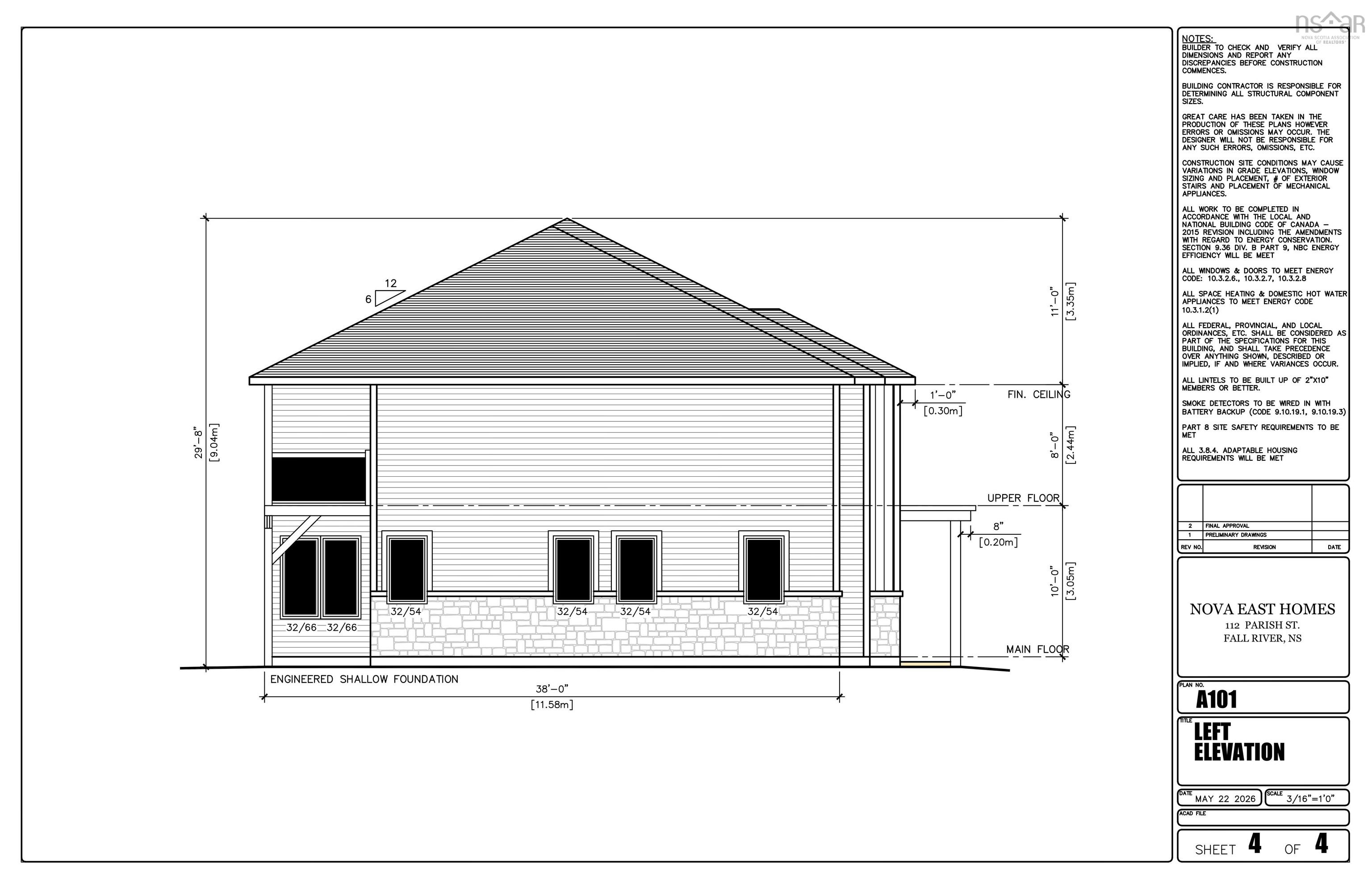 View image 5