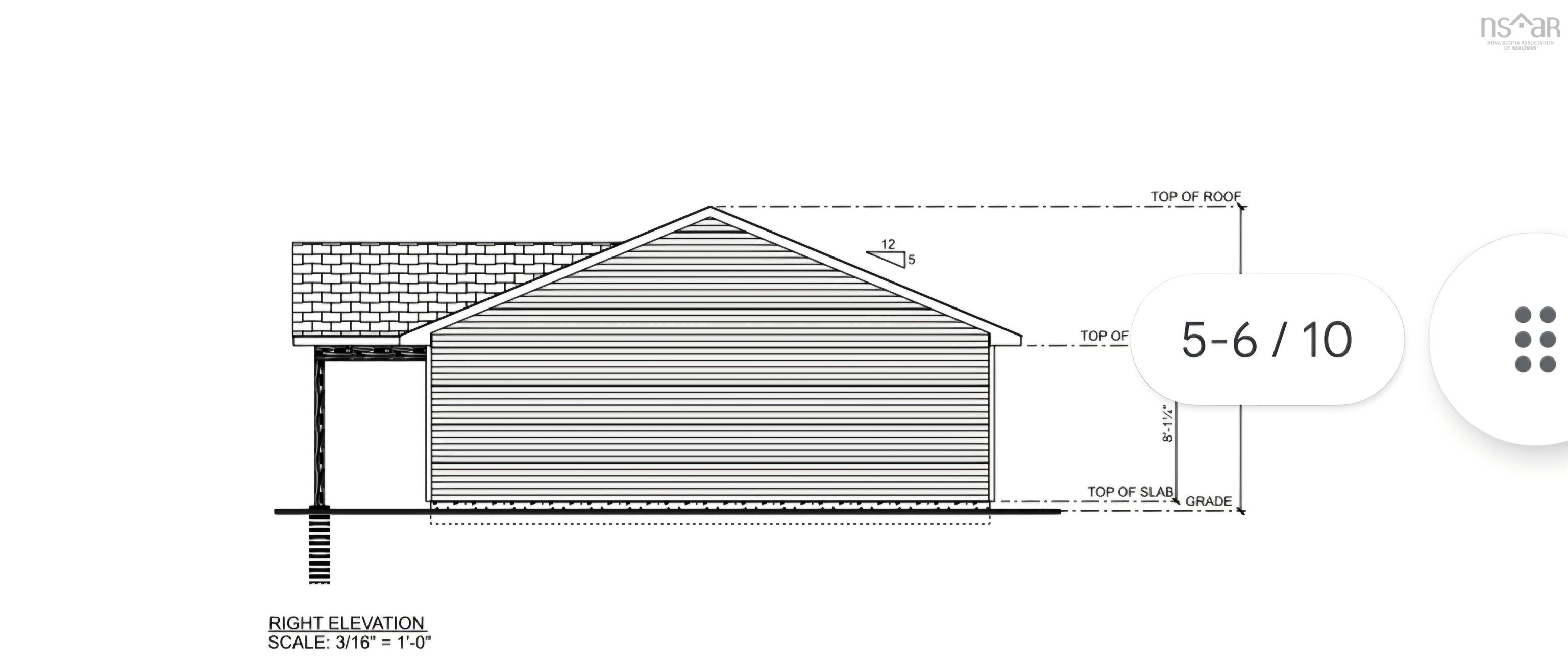 View image 4